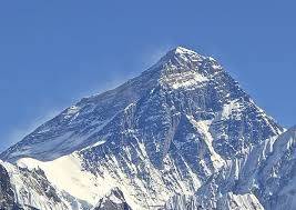 Nepal Mt. Everest
