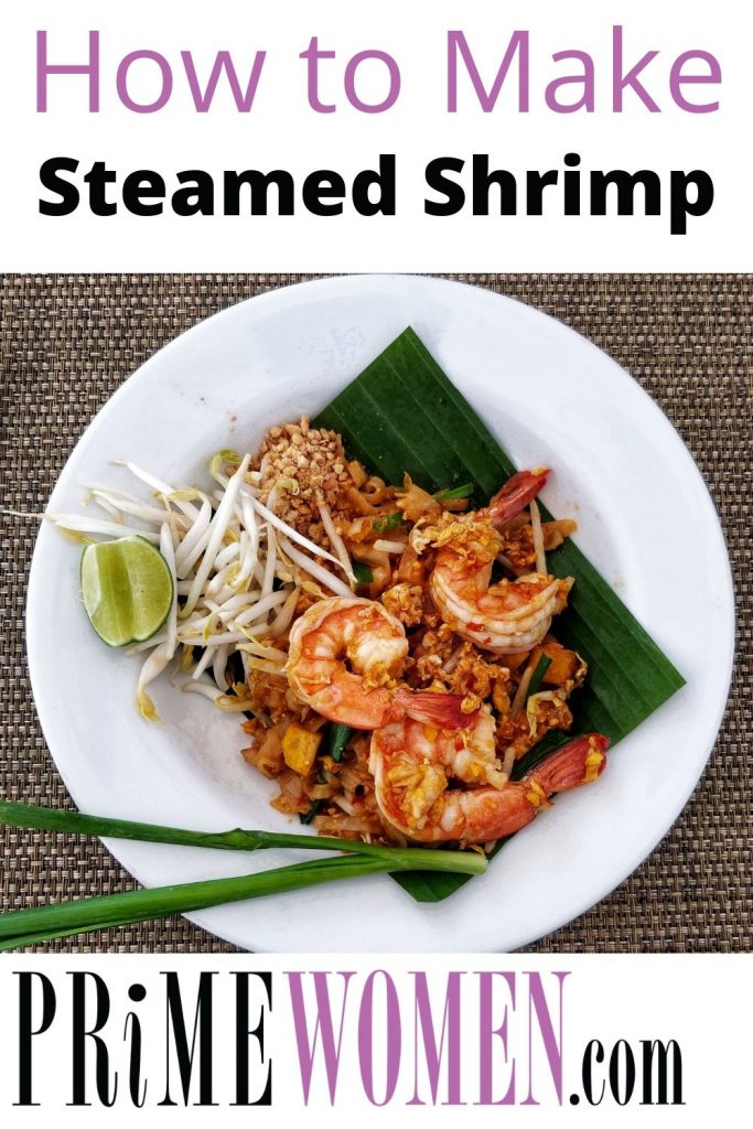 How to Make Steamed Shrimp