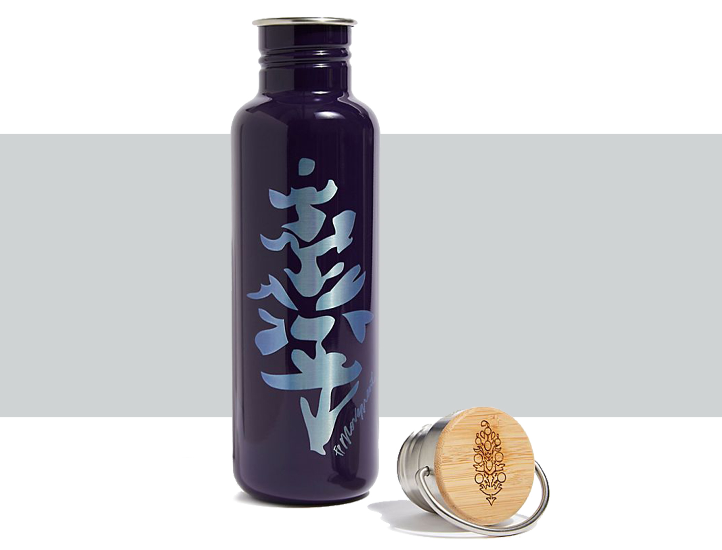 Free People water bottle