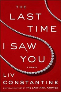 The last time I saw you