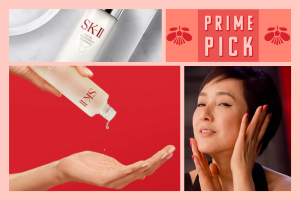 Facial Treatment Essence