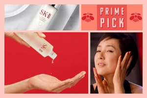Facial Treatment Essence