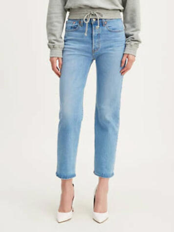 Levi's Premium Wedgie Fit Straight Women's Jeans