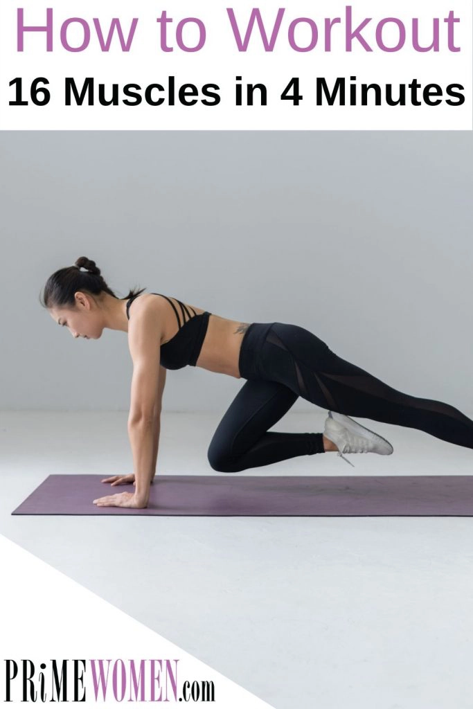 How to Workout 16 Muscles in 4 Minutes