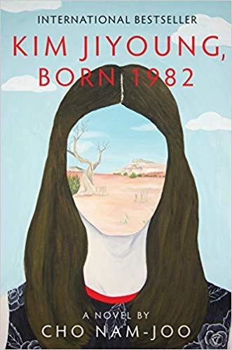 best books of 2019