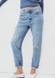 The Rigid Slouch Jean