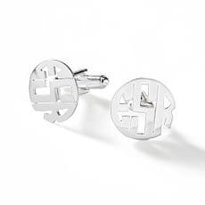 silver cufflinks