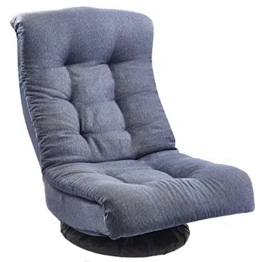 Amazon Basics Swivel Foam Lounge Chair