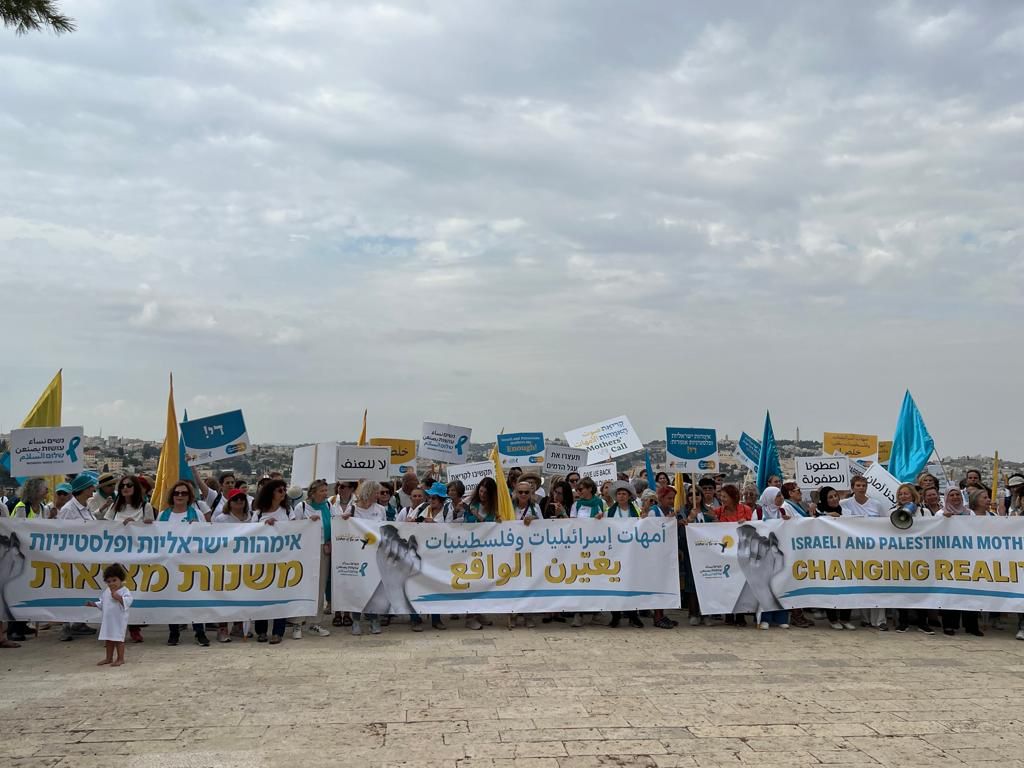 Israeli and Palestinian Women are Changing reality