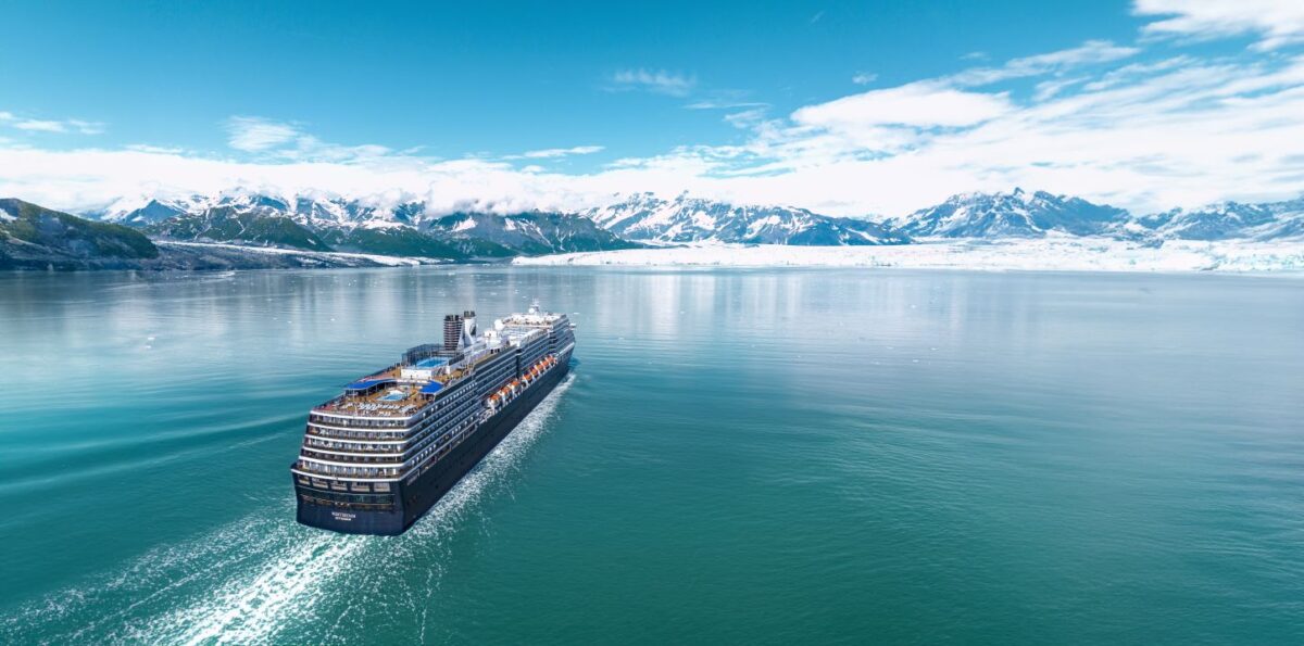 Holland America Cruises: AK Westerdam Hubbard Glacier